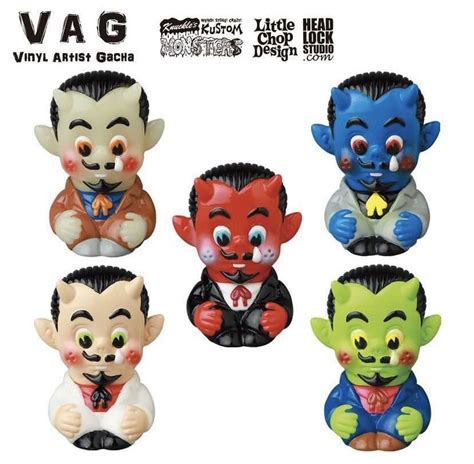 Vag Series Headlock Studio Medicom Toy Carousell