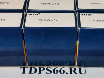 Подшипник ступицы 40BVV07-10G, 40x74x42 купить Екатеринбург