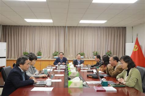 浙江科技学院党委理论学习中心组学习全国两会精神 浙江科技大学