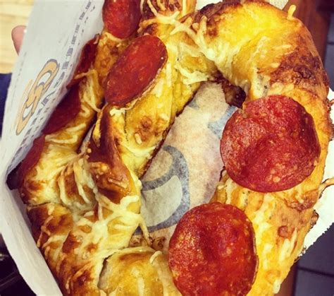 Pizza Pretzels Are Just As Sexy And Delicious As They Sound Metro News