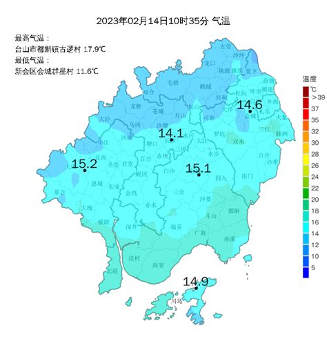 新一轮冷空气抵达江门 明天最低气温仅9度邑闻江门广播电视台