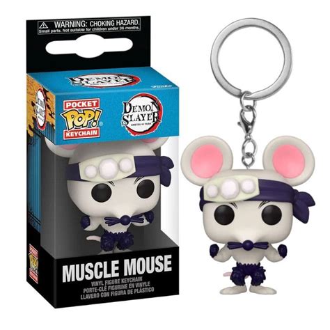 楽天市場 ファンコ FUNKO POP KEYCHAIN Demon Slayer Muscle Mouse鬼滅の刃