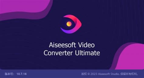 Aiseesoft Video Converter Aiseesoft Video Converter V