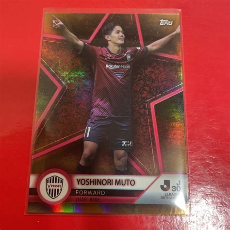 Yahooオークション ヴィッセル神戸 武藤 嘉紀 Topps J League 30th