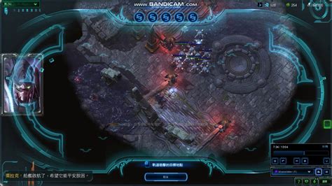 StarCraft II CO OP Missions Brutal Artanis Scythe Of Amon Solo 12 33