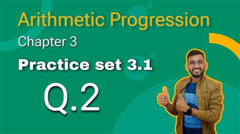 Arithmetic Progression Practice Set 3 1 Q2 Class 10th Stateboard Class10th Youtube