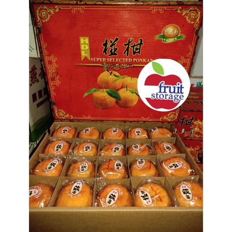 Jual Jeruk Ponkam Premium Giftpack Hampers Imlek Cny Chinese New Year