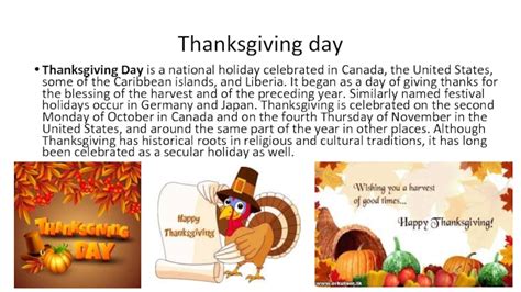 Thanksgiving Day