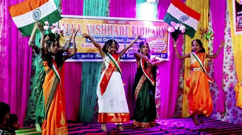 Desh Rangila Desh Bhakti Song Dance Performance Desh Bhakti Song