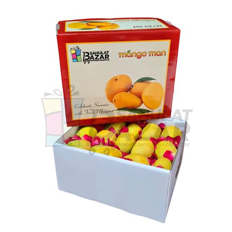 Mango Box Sahulat Bazar