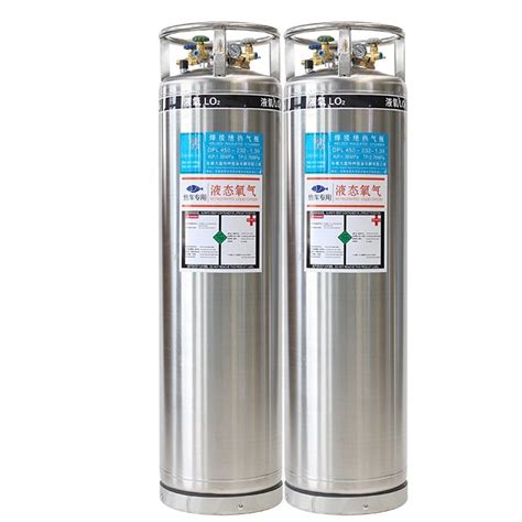 Vertical L L Liquid Nitrogen And Oxygen Dewar Cylinder Cryogenic