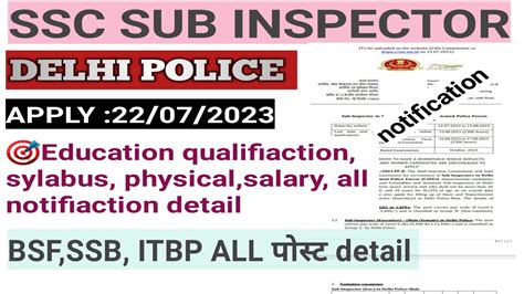 DELHI POLICE CPO SI SSB ITBP BSF CRPF POST RECURIMENT 2023 DELHI