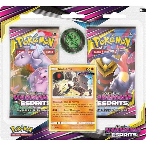 POKEMON Soleil Et Lune 11 Harmonie Des Esprits Pack 2 Boosters SL11