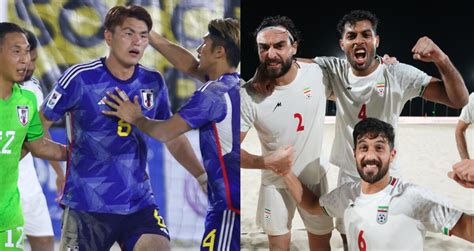 Preview - Final: Japan v IR Iran