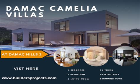 Damac Camelia Villas In Dubai Supreme Residences For A Modern