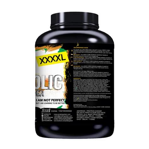 Body Core Science Xxxxl Muscle Builder 3kg Vanilla Weight Gainer Mass Gainer Bulk Gainer At Rs