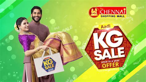 AADI SALE IS BACK THE CHENNAI SHOPPING MALL YouTube