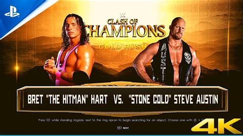 WWE CLASSIC MATCH BRET THE HITMAN HART VS STONE COLD STEVE