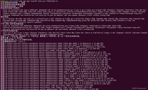 ubuntu 16 04 更新软件源 sudo apt get install lsb core lib32stdc 6 没有可用软件包