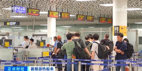 “免签朋友圈”不断扩大 数据见证“china Travel”魅力十足 看点 华声在线