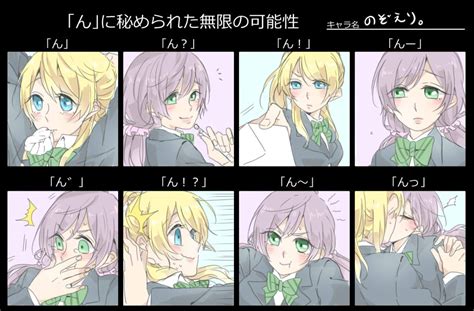 Safebooru 2girls Ayase Eli Blazer Blonde Hair Blue Eyes Blue Jacket