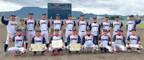 九州地区成年選抜軟式野球県大会、オオイタサニーが頂点 大分のニュースなら 大分合同新聞プレミアムオンライン Gate