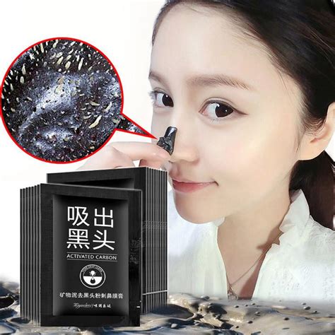 Buy Pilaten Facial Black Mask Face Care Nose Acne Blackhead Remover