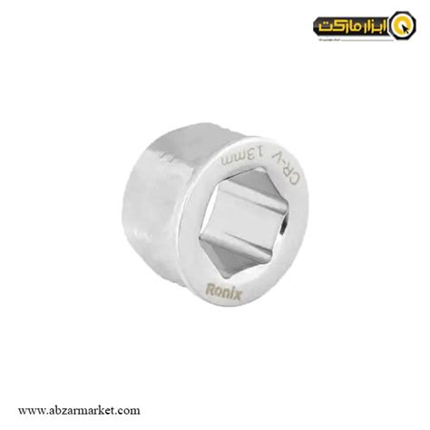 قیمت آچار دو سر رینگ جغجغه رونیکس RH-2170 + سوکت بکس | ابزارمارکت