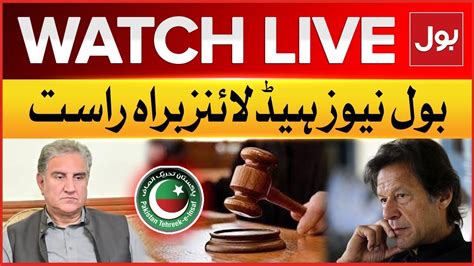 LIVE BOL News Headlines At 6 PM Imran Khan Cipher Case Shah