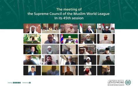 The Worlds Largest Islamic Forum The 45th Session Of The Supreme