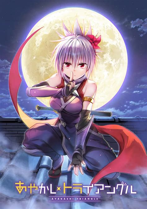 kazamaki matsuri female image  yabuki kentarou  zerochan