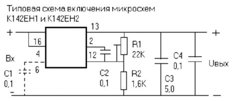 Микросхема bk1080 схема включения - 90 фото