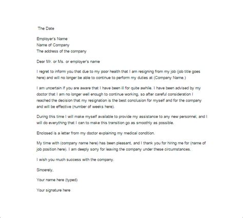 Sample Resignation Letter Due To Health Reasons