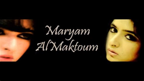 Her Highness Sheikha Maryam Bint Mohammed Bin Rashid Al Maktoum