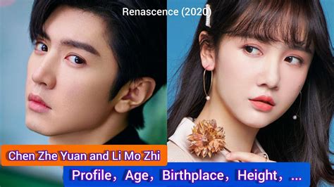 Chen Zhe Yuan And Li Mo Zhi Renascence Profileagebirthplace