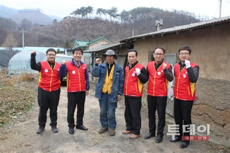 단양우체국 행복나눔 사회공헌활동 실시 제천단양투데이 실시간뉴스 제천단양투데이