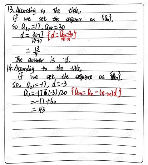 Solved 13 An Arithmetic Sequence Has A 10th Term Of 17 And A 14th