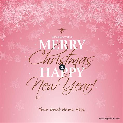 Merry Christmas 2024 and Happy New Year 2025 Wishes Images