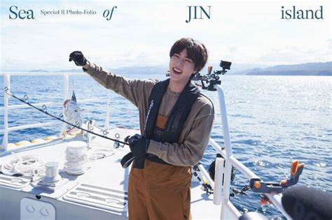 BTS Jin's 'Super Tuna' Surpasses 45 Million Streams on Spotify ...