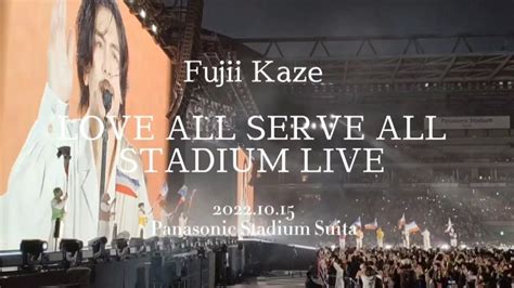 Grace Love All Serve All Stadium Live Panasonic