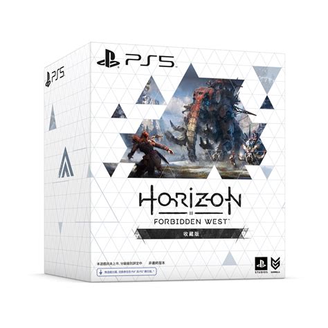 組合地平線 西域禁地 收藏版 Collectors Edition Ps5 遊戲軟體 Yahoo奇摩購物中心