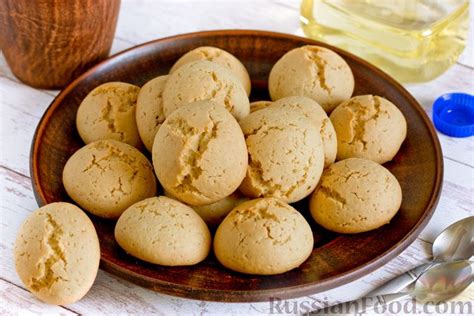 Печенье на скорую руку, рецепты на RussianFood.com: 339 рецептов ...