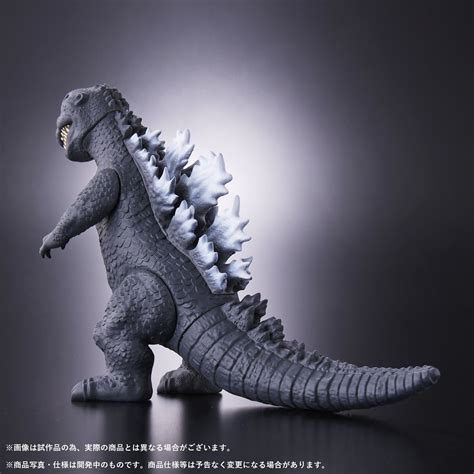 Godzilla Toho Collectibles Kaiju Battle