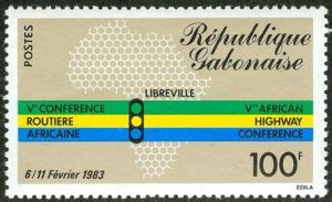 Stamp 5th African Highway Conference Libreville GabonMi GA 847 Sn GA