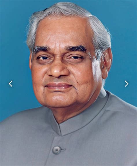 Birth Anniversary Of Shri Atal Bihari Vajpayee Kvs Library