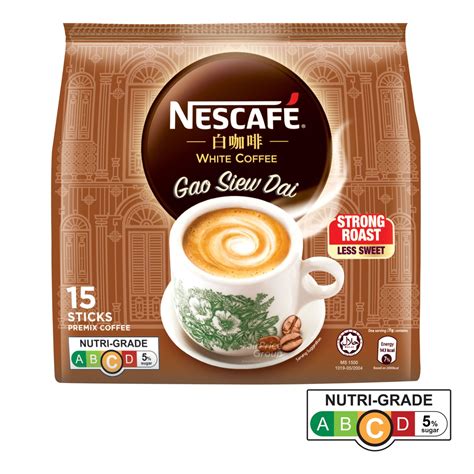 Nescafe Instant Ipoh White Coffee Gao Siew Dai NTUC FairPrice