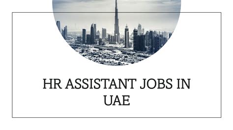 Hr Assistant Jobs In Uae Sha5r