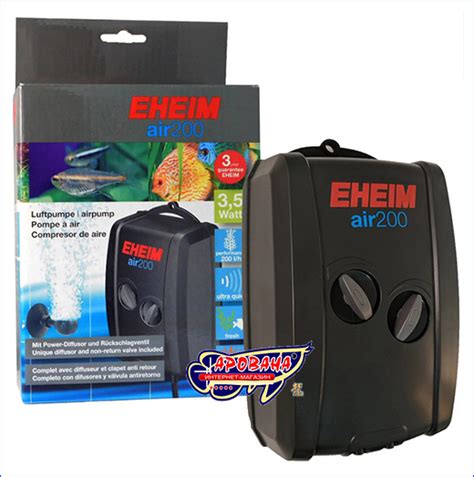 Eheim Air Pump