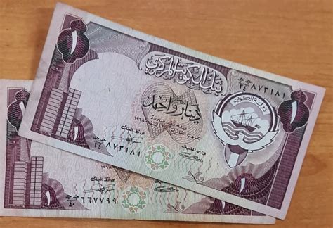 الدينار الكويتي مقابل الجنيه، تعرف على سعر العملة الكويتية اليوم 14