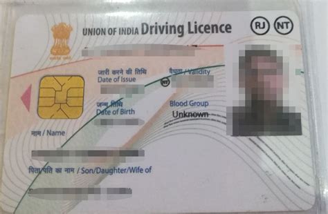 Jaipur News Driving Licence Online Apply In Rajasthan